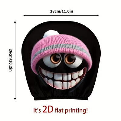 Customizable with Your Own Design, Universal seat cover - 024-double-sided-printing-1pc-26cm28cm