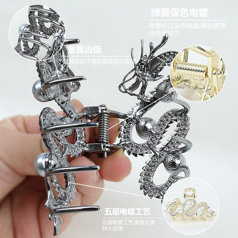  Chinese hairgrip, big crab pin, shark, Chinese style, wholesale, high-quality style