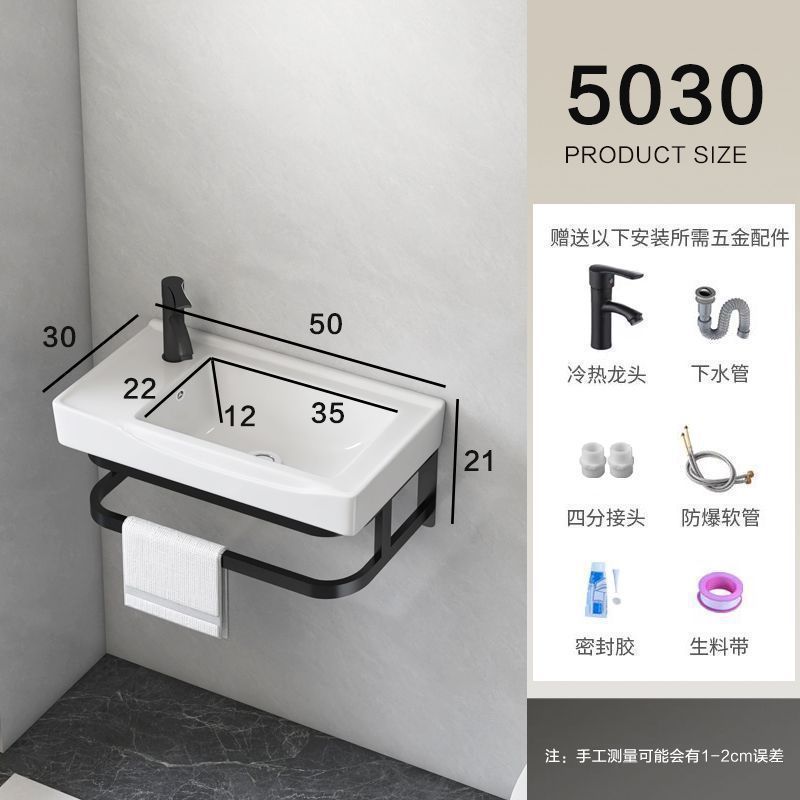 挂式洗手盆阳台卫生间洗脸盆组合迷你简易洗漱三角小户型陶瓷面盆|undefined