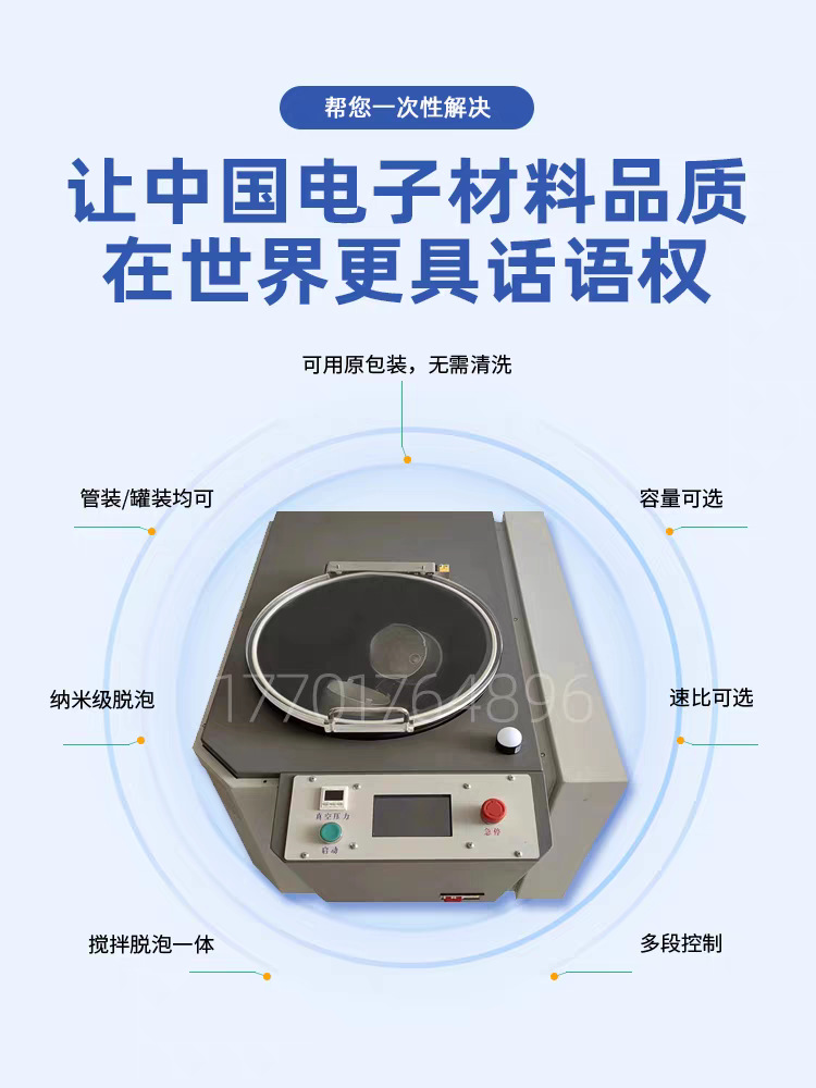 773895810b6e08ae28222820faa861