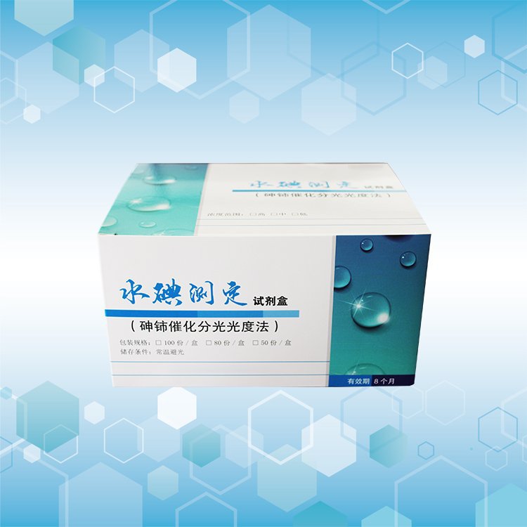 吉姆萨/姬姆萨染色液糊精水溶液苏丹Ⅳ染色液神经HRP示踪显色试剂