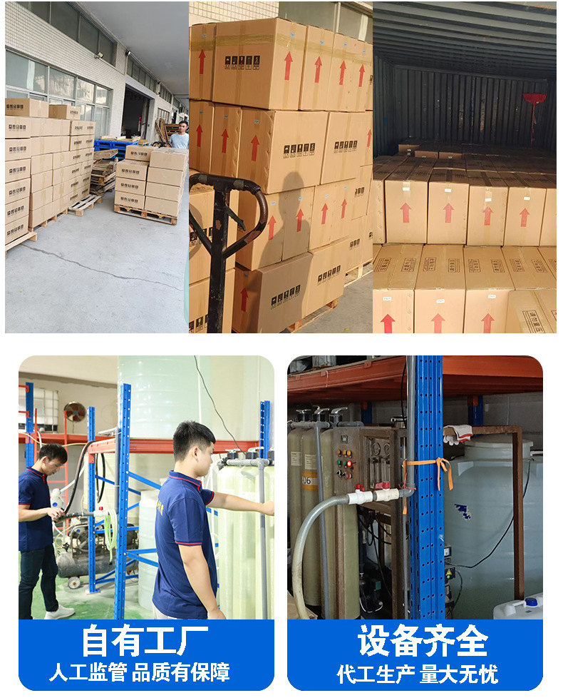 O1CN01LcfBAr1jtbKk9uwZf_!!932514606-0-cib.jpg?__r__=1754102018426