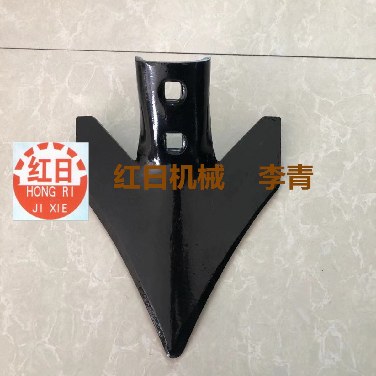 方孔犁尖    圆孔犁尖     锰钢材质犁尖   热处理圆盘耙片松土铲