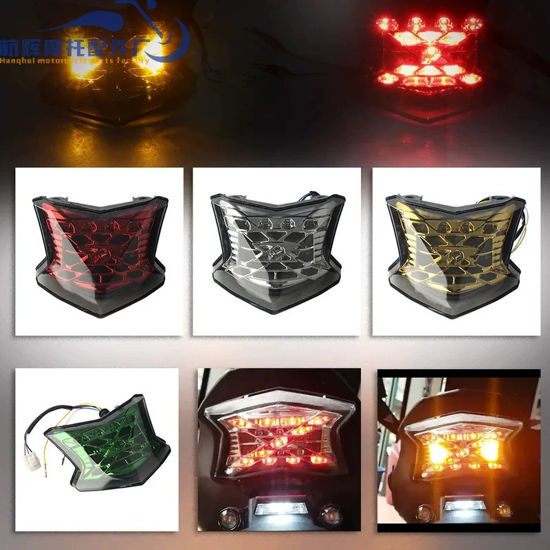 Мотоцикл светодиодный задний фонарь тормоза поворотный сигнал для Kawasaki Z900 Z650 ABS 2017