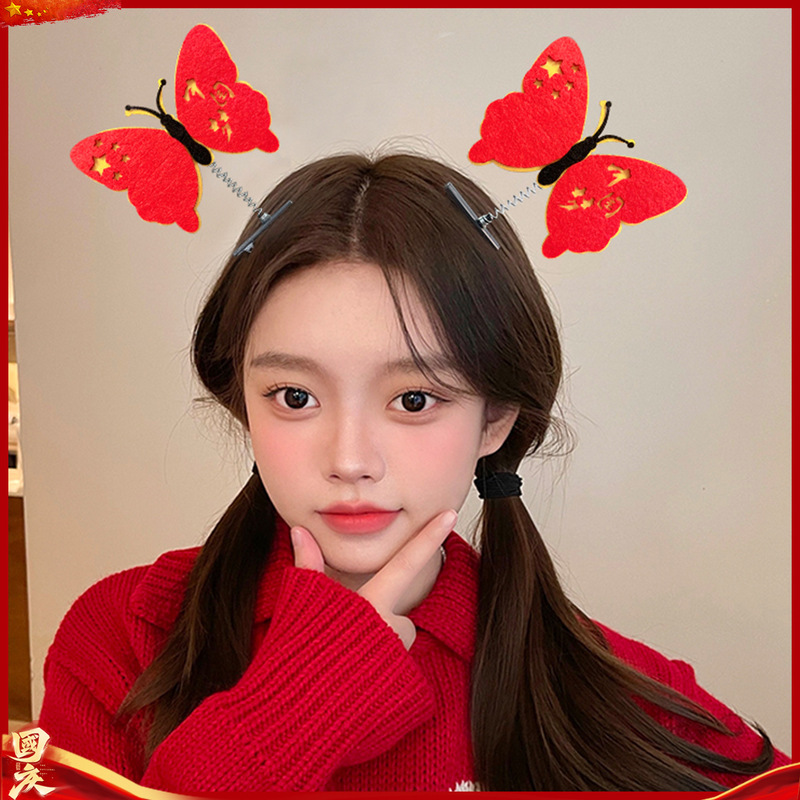 十一国庆儿童刘海侧边夹对夹中国风红色五角星碎发发夹女童小夹子|undefined