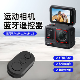 �m��Ӱʯ360�\�����Cgopro13�{���b����X4X3X2acepro2�o���b����