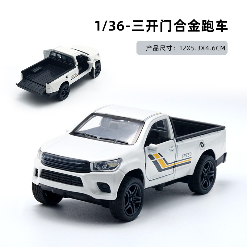 (Modelo de coche de aleación) 1/36, SUV todoterreno, juguete metálico para niños con puertas que se abren, coche pequeño, adorno para máquina de garras