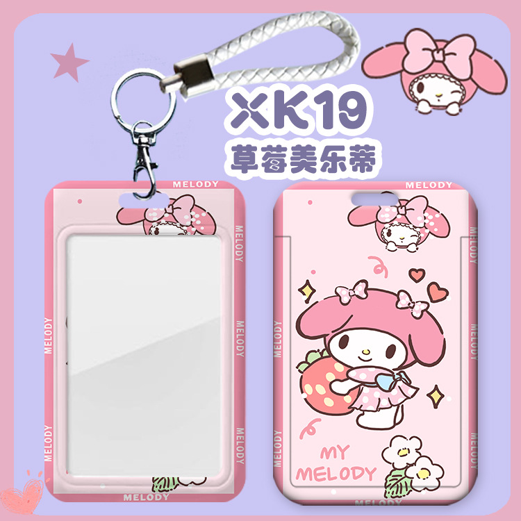 Xk19 fresa meretti + cuerda de piel corta