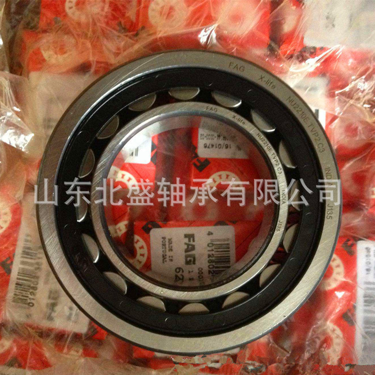 瓦轴ZWZ正品NJ2218EM  NJ2218EM尼龙保持器高速圆柱滚子轴承