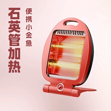 �羳���ڼ��ÿ���tС���~ȡů�����ܷ������o��С̫�С��ů�L�C