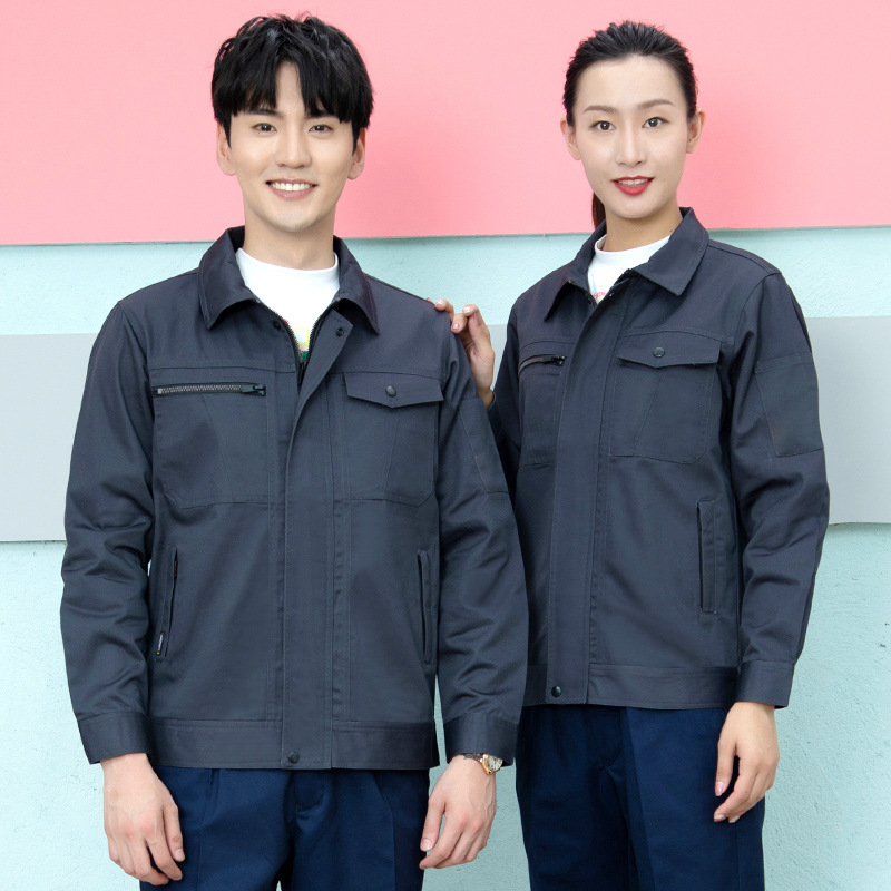 春秋长袖工作服套装男女耐磨耐脏加厚劳保服工厂车间批发工装上衣|undefined