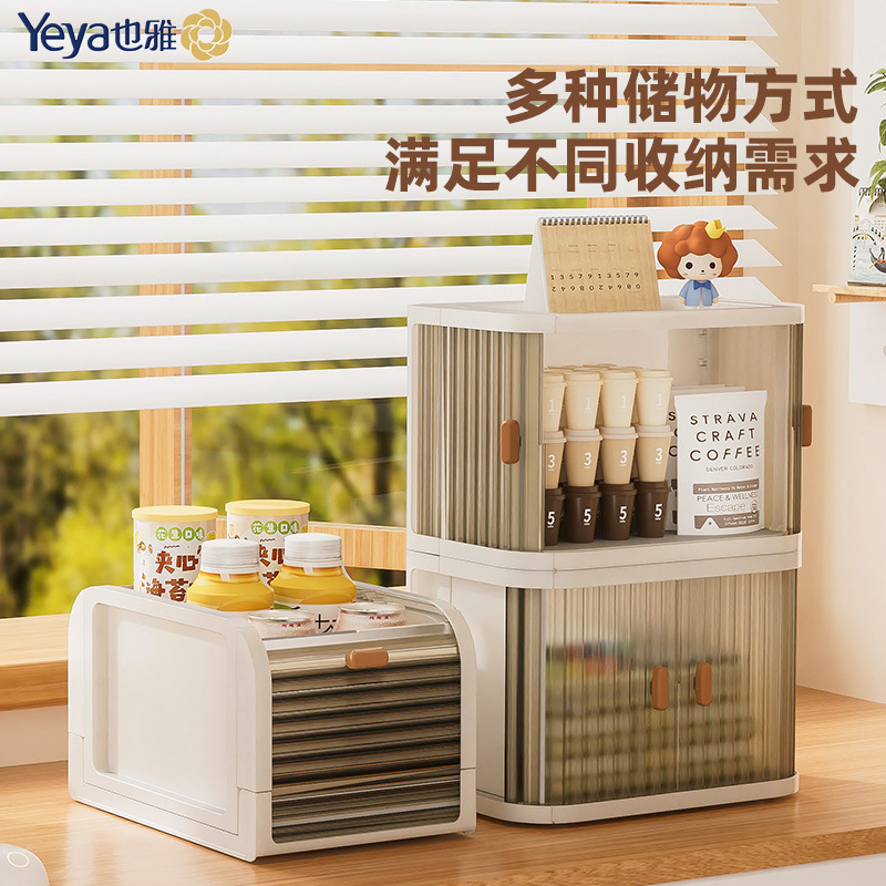 Reprehenderit qui in ea