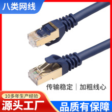 Դ�^���S�羳���Q��W��cat8�W�j���f�����ʾW�j���L����X�W��