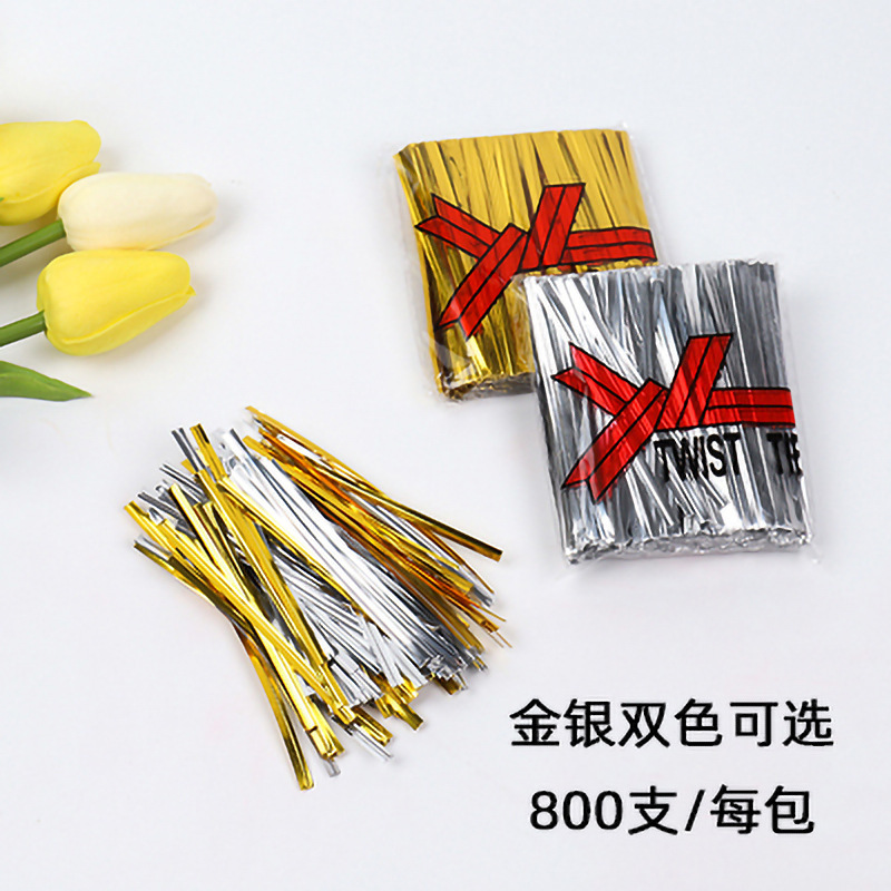 38cmゴールドシルバーのギフトシール結束ロープ食品包装焙煎パンウェディングキャンディーのギフト包装リボン|undefined