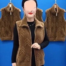 妈妈装仿水貂绒马夹外套秋冬季新款中老年宽松洋气短款马甲上衣女