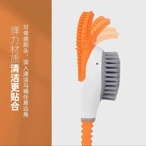 Yellow Duck Toilet Brush Submersible Duck Silicone Toilet Brush Multi-functional No-Dead-Angle Wall-Hanging Toilet Cleaning Brush Bathroom