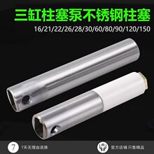 16/22/26/30/60/120/150��ș�C���������ò��P��մɇ��ɻ�������