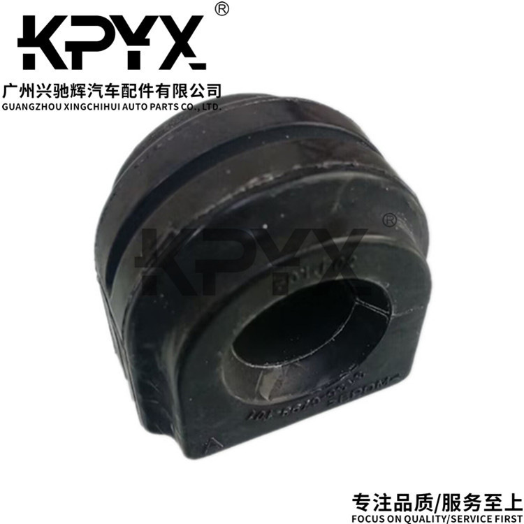 Suitable for Bmw Front Stabilizer Bar Rubber Sleeve Oe:31356793101 31356788627 31356793171