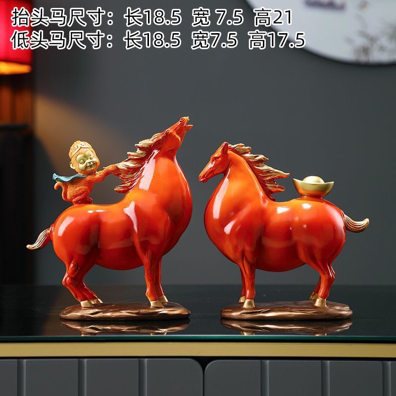 新しい中国風の馬の装飾品、リビングルーム、玄関ホール、ワインキャビネット、書斎、デスクトップ装飾、新築祝い、開店祝いのギフト、馬がすぐに完成します∑|undefined