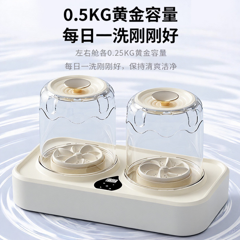 Cross-Border New Double-Tub Laundry Cup Installation-Free Sock Washing Machine Artifact Underwear Underwear Small Mini Washing Machine