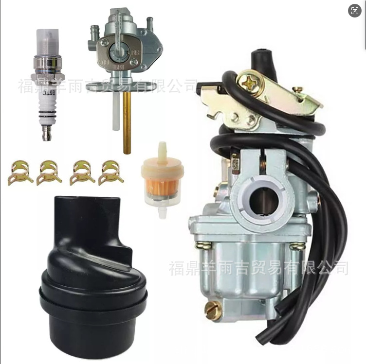 LT50 汽化器 带空气过滤器盒 适合 SUZUKI LT 50 LT50 JR50 LT-A5
