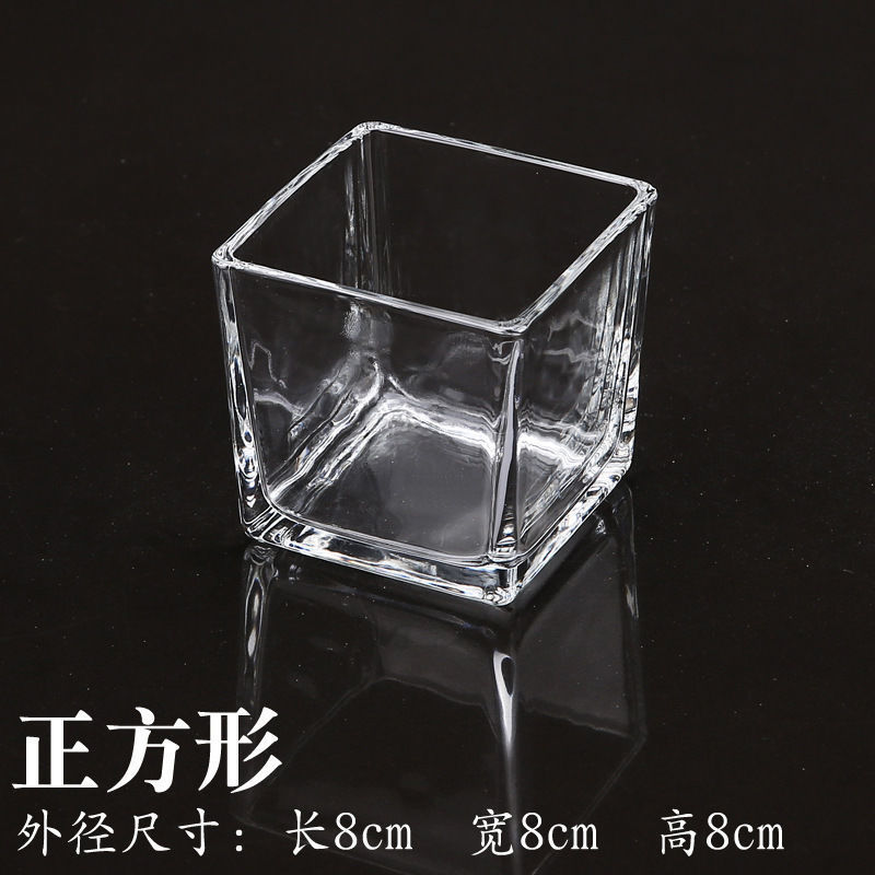 사각컵 8CM-[뚜껑 없음] 손수건 포함