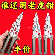 ��21��һ�๦�܄����Q늹����÷־��Q���I������Ƥ������������