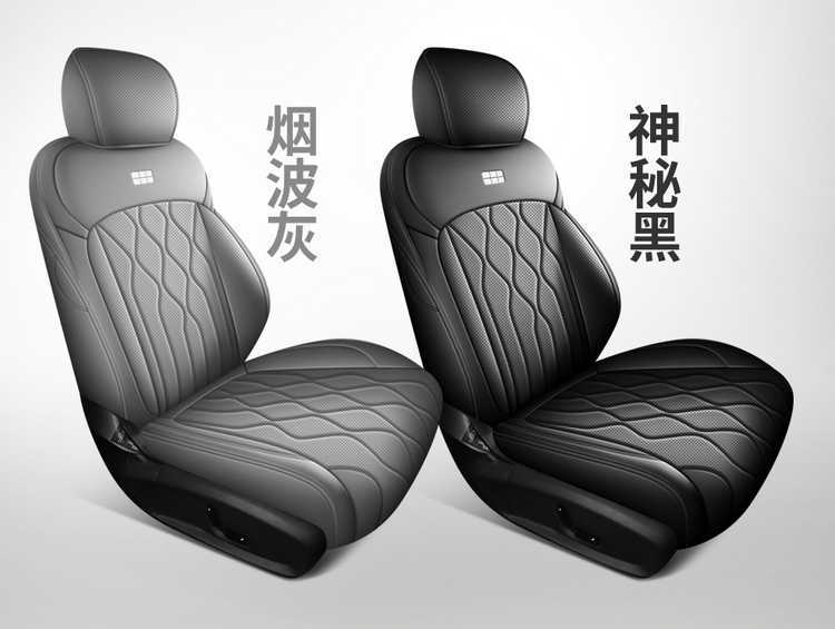 Suitable for the 2026 Geely Galaxy A7, this is a full-coverage, all-season seat cover designed for interior modification and as a car seat cushion
