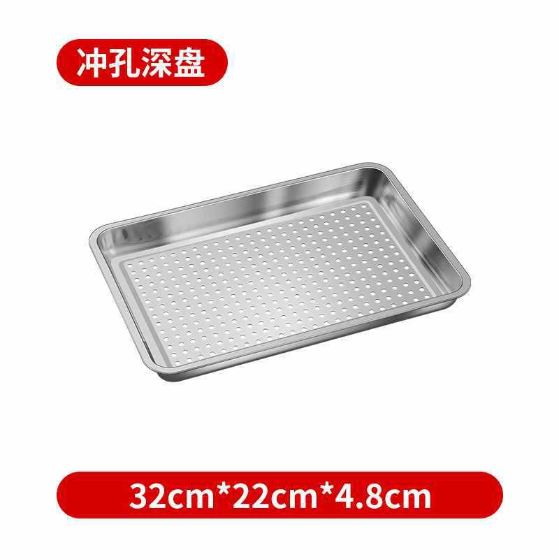 매우 두꺼운 펀치 모델 32x22x4.8cm 5개 구매 시 2개 무료