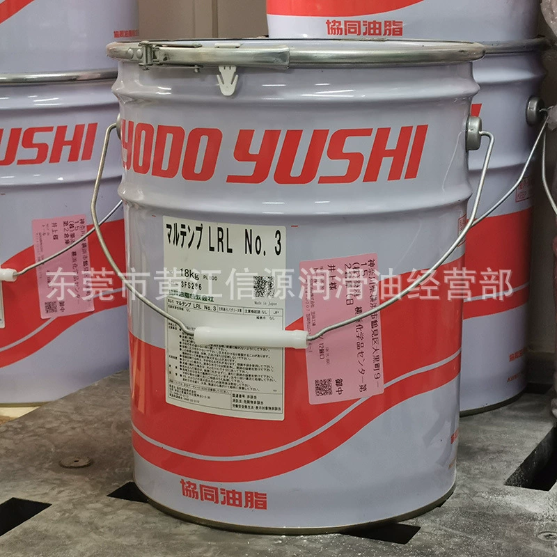 Synergy LRL № 3 Смазка направляющего винта подшипника смазка KYODO MULTEMP LRL № 3 Смазка