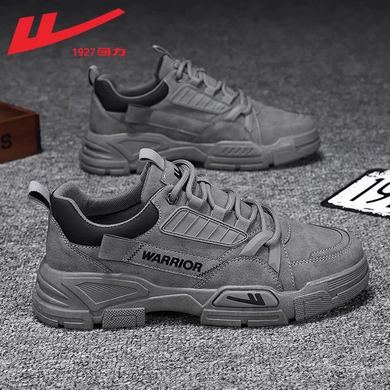 Warrior, Martens, low spring footwear for leisure English style, low boots, British style