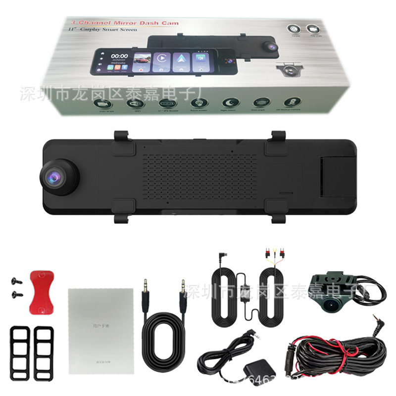 3レンズストリーミングリアビューミラーCARPLAY/AUTO車両投影スクリーン3録画高精細ナイトビジョン運転記録|undefined
