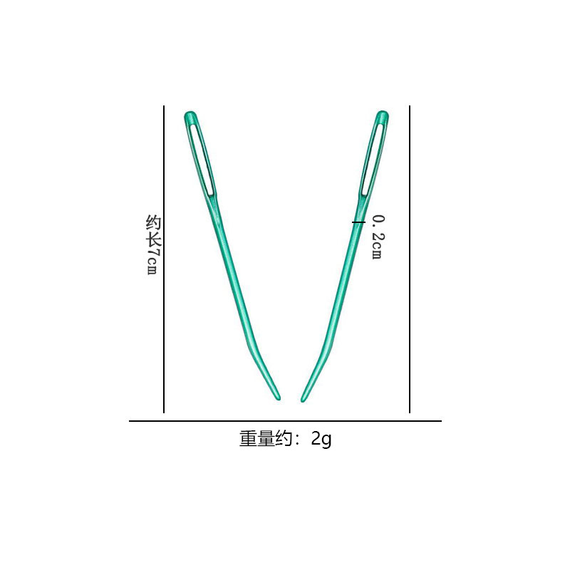 SKC suéter de aguja curva de ojo grande aguja de costura aguja de costura hilo de lana herramienta de tejido