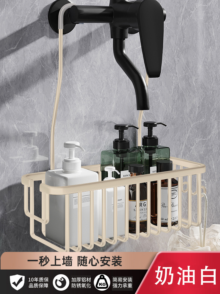 Baño sin perforaciones estante de ducha baño gel de ducha inodoro almacenamiento champú baño estante ducha