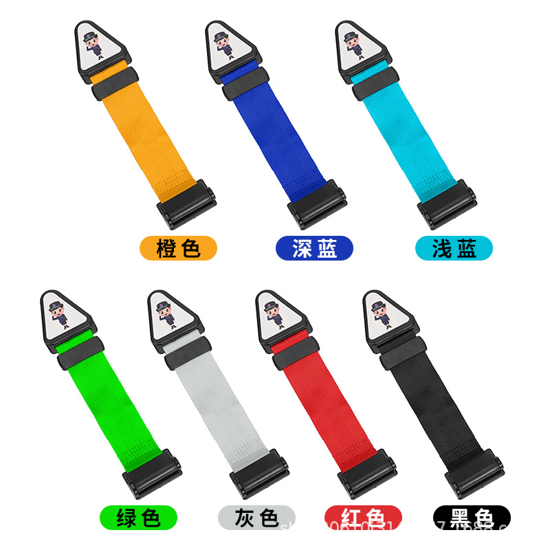 汽车儿童安全带调节固定器专用座椅防勒脖简易辅助带限位器护肩套