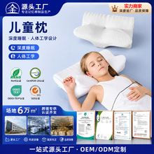 ��ͯ��3-18�q��ͯ�o����ӛ��������˯�����Ƽӹ����؏����^�N��