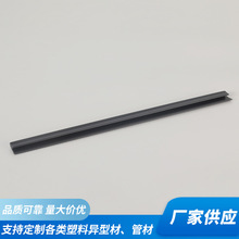 �����b��PVC�D�����Ͳ� U�Ͱ�߅�l��ײ�o�Ǘl �ذ�߅���L�l��߅�l