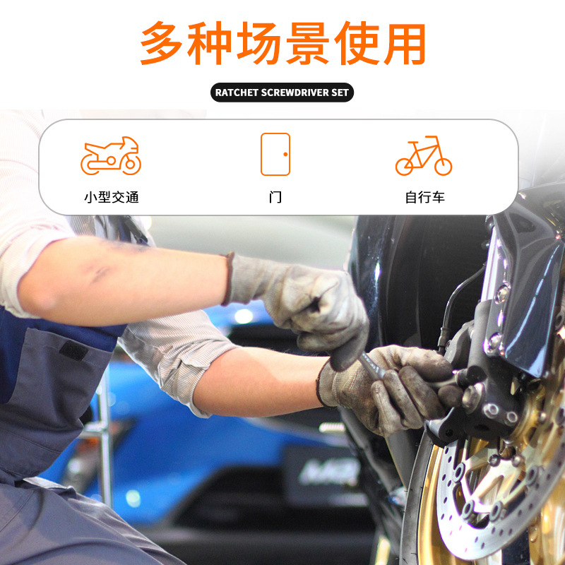 38-en-1 Multi-propósito Llave de trinquete destornillador de ahorro de mano de obra traje de hardware del hogar herramienta combinación destornillador Caja de Herramientas