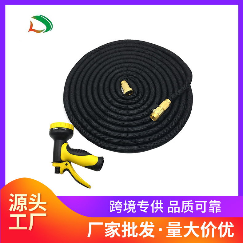 家用伸缩管园林浇花水枪多功能汽车高压洗车定制花园伸缩水管定制