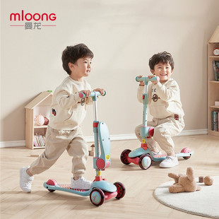 ������ͯ����܇��������܇1-3-6�q12��Ůͯ�������T����һ����܇