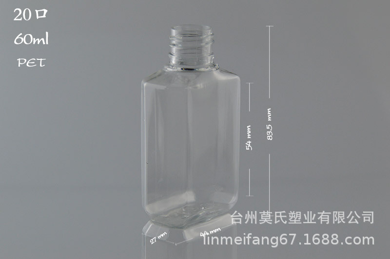 MT150-60ml八角瓶 (3)