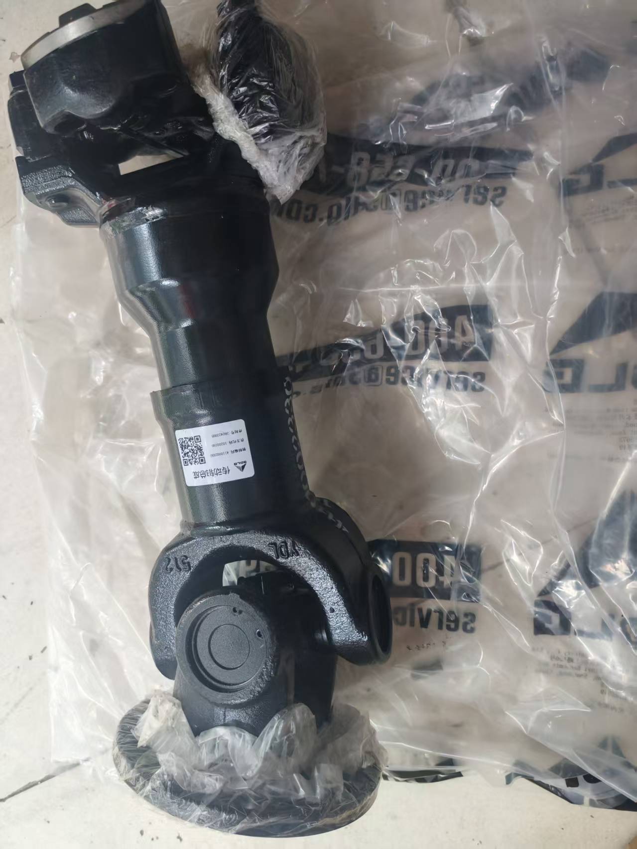 Lingong 965h transmission shaft