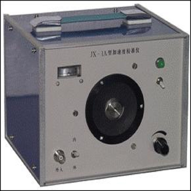 振动校准仪/加速度计校准仪           型号；MHY-23299