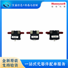 ȫ��AWM3300V ����Τ��/Honeywell��������������0~1000SCCM 10V