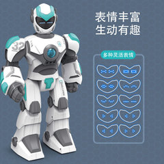 Toy Robot Remote Control Smart Voice Dialogue Interactive Dancing Popular Science Knowledge Chinese English Robot Boy Toy