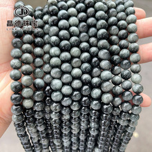 晶德珠宝 天然鹰眼石散珠灰色虎眼石圆珠diy手链饰品配件厂家直供