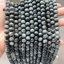 晶德珠宝 天然鹰眼石散珠灰色虎眼石圆珠diy手链饰品配件厂家直供