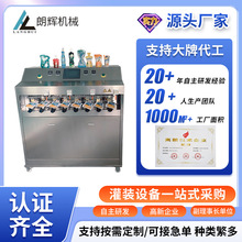 ���ع����l���b�Cȫ�Ԅ�Һ�w������ϰ��b�C�������b�������b�CB3