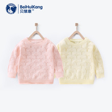 ��Ůͯë�´���ͯ�b�¿����U������ͯᘿ��_���L�����^�������l