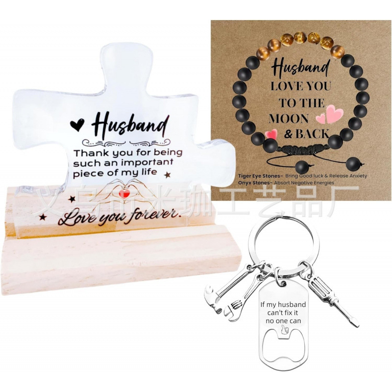 10*8.6*1(나무 베이스 136 포함)